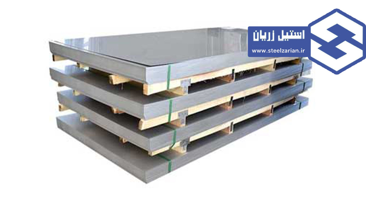 Stainless Steel 420 sheet properties