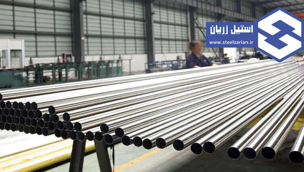 Industrial stainless steel pipe