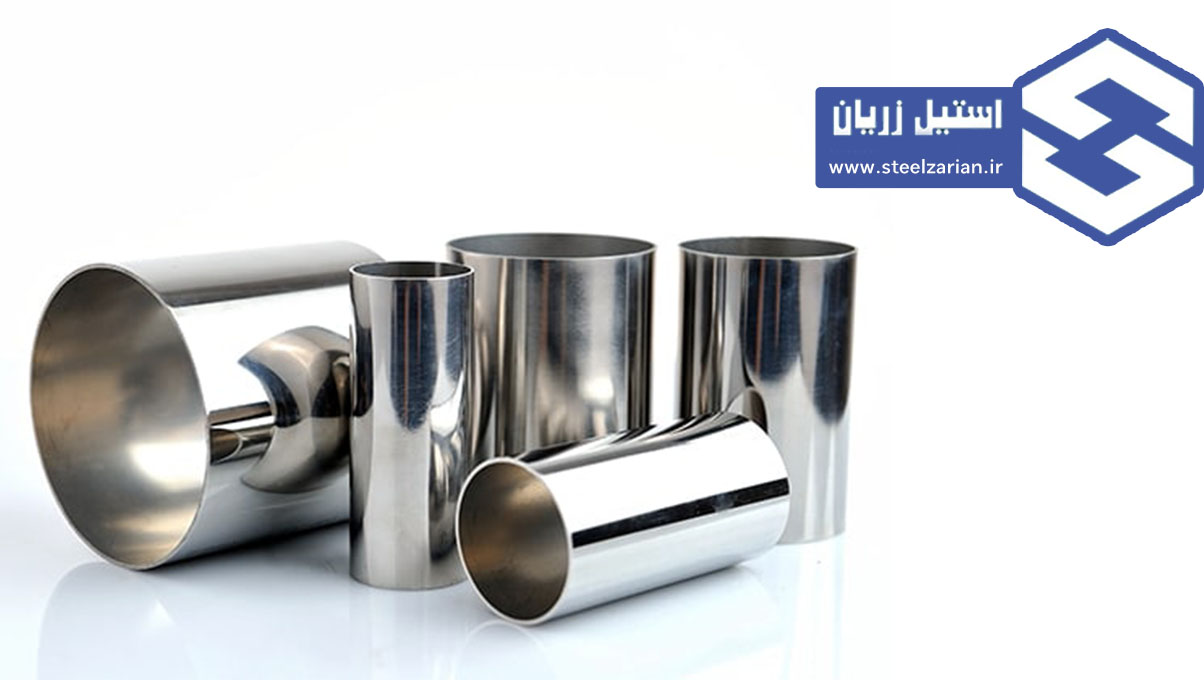 لوله استیل 310S